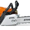 Stihl MS 391 16" Top-Of-The-Line Chainsaw -YardPro Shop 1551385 58385.1673454341