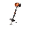 Stihl 94 R Kombisystem Powerhead 1 Stihl 94 R Kombisystem Powerhead -YardPro Shop 1552655 20476.1673454329