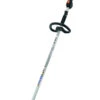 Stihl FS 131R Loop Handle Trimmer -YardPro Shop 1841855 27519.1673454326