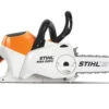 Stihl MSA 220 C-B 1 Stihl MSA 220 C-B -YardPro Shop 2248450 01 52295.1673454348