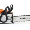 Stihl MS 362 C-M 20" 59cc Gas Chainsaw -YardPro Shop 2271500 01 25194.1673454347