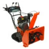 Ariens Compact RapidTrack 24" 223cc Two Stage Snow Blower 1 Ariens Compact RapidTrack 24" 223cc Two Stage Snow Blower -YardPro Shop 2513775 1 20823.1675207570