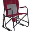 GCI Outdoor Freestyle Rocker - 37072 -YardPro Shop 2747740 1 72926.1673549142